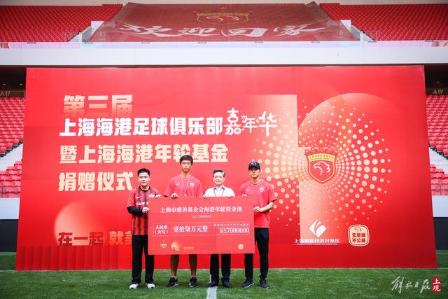 克洛普考虑特尔施特根为德国国家队主力门将