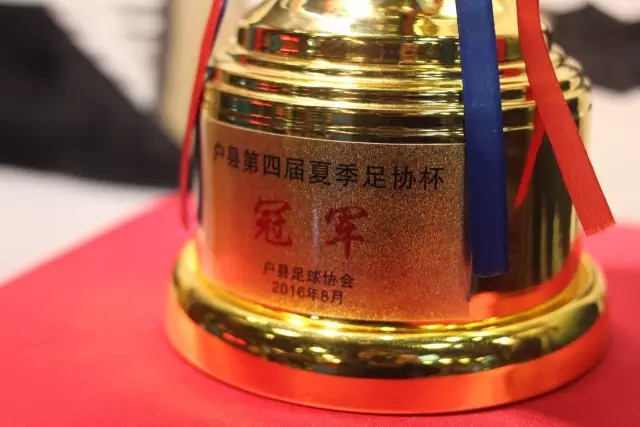 切尔西与热刺双双关注大马丁