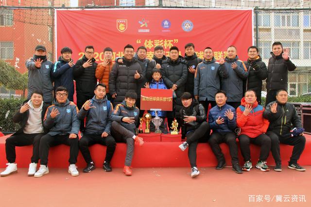 刘建业：若我阻碍重庆足球进步，愿意辞职让位