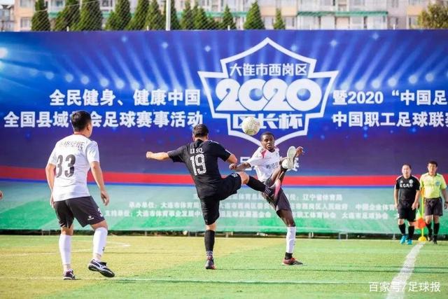 卢卡斯时隔21个月重返欧冠首发，担任防守重任