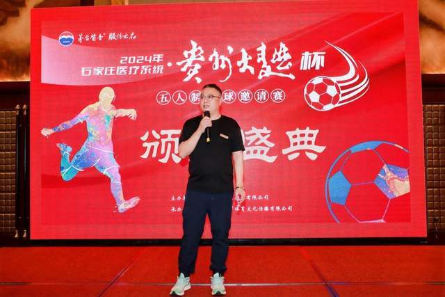 快船与猛龙洽谈伦纳德交易，豪华筹码曝光