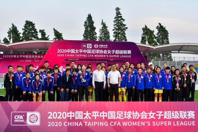 黄牌新规！官方：新赛季欧战联赛阶段开始改为球员累计4黄停赛