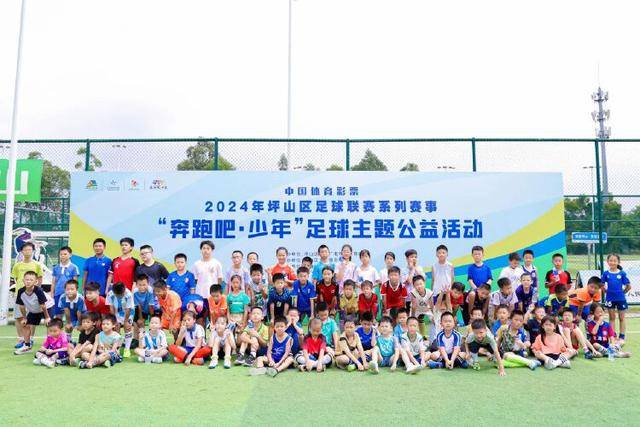 A50突起，三大利好提振亚太市场